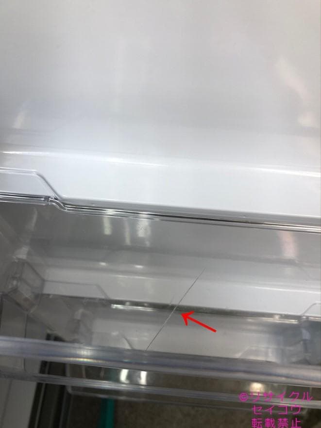 【中古】アクア冷蔵庫 201L 2022年式2505240956