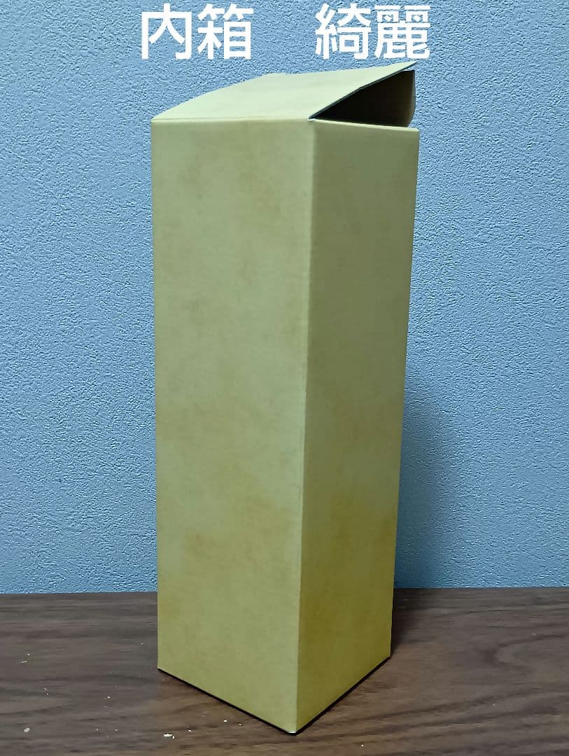 美品【終売】余市　10年　シングルカスク