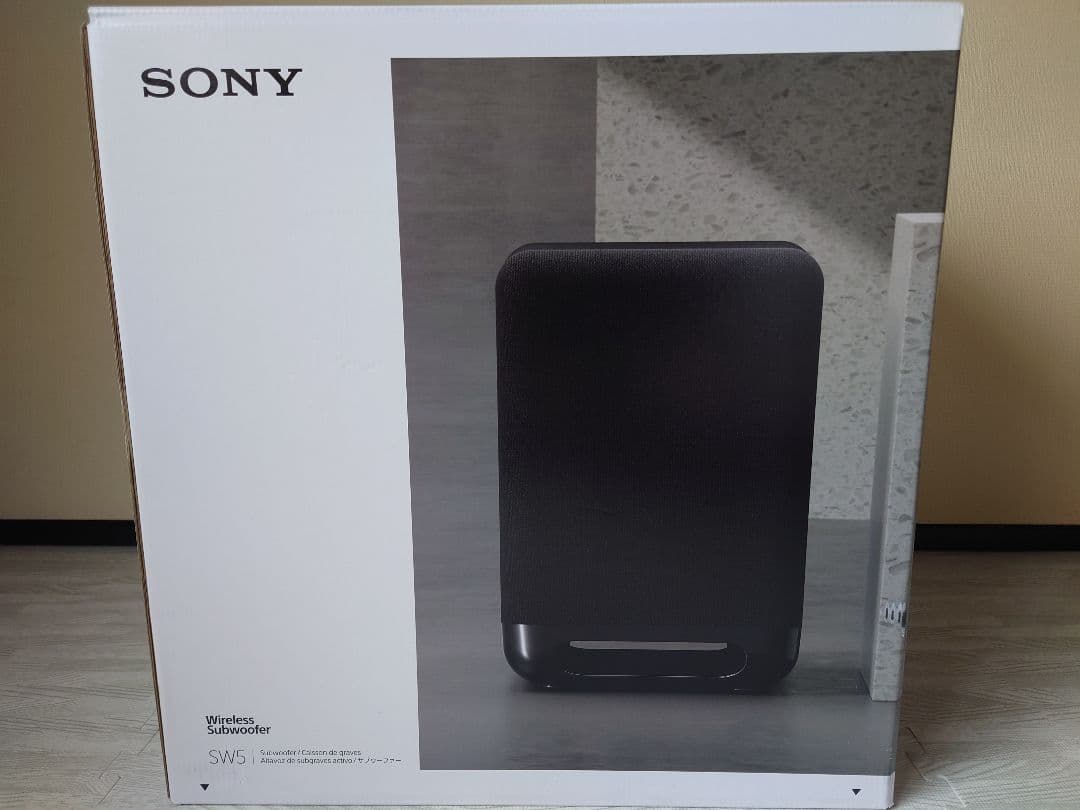 【新品】ソニー サブウーファー SA-SW5