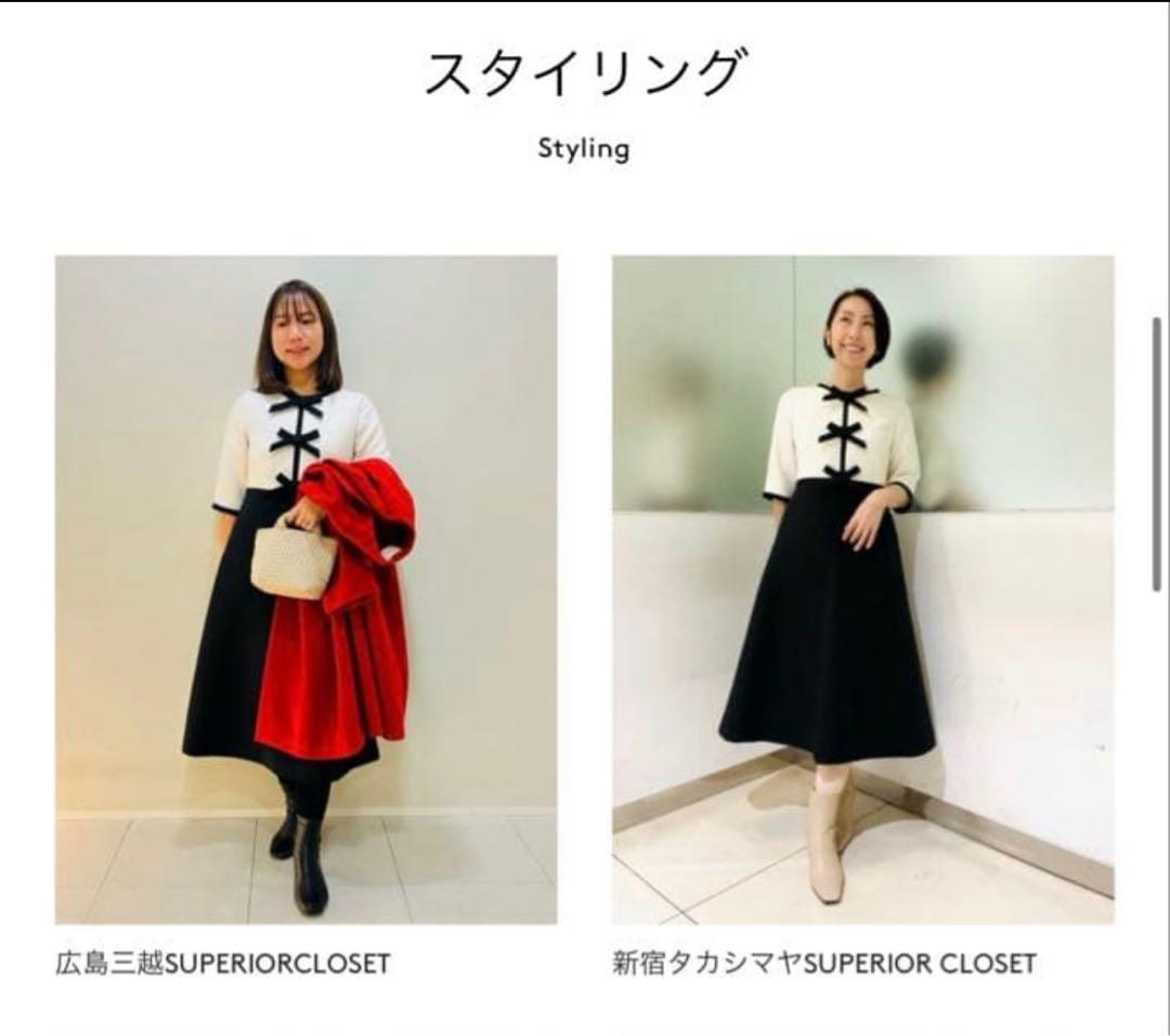 冨張愛コラボMaglie le cassettoワンピースマーリエパーエフデルネ