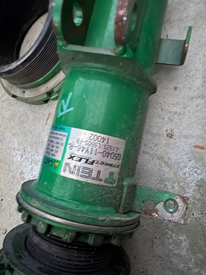 超値下しましたL250 エッセ ミラジーノ 車高調 テイン