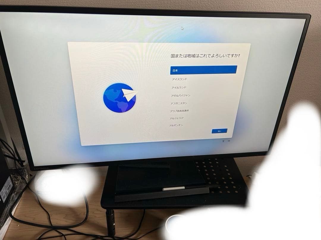 【ろっかー】G-Tune ゲーミングPC 16G/512G CPU:AMD