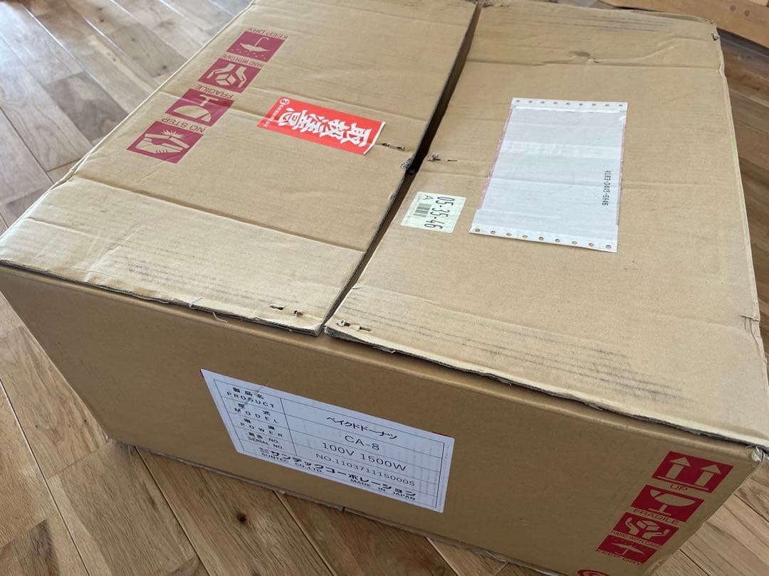 みい　サンテック 2連ベイクドドーナツベーカー CA-8