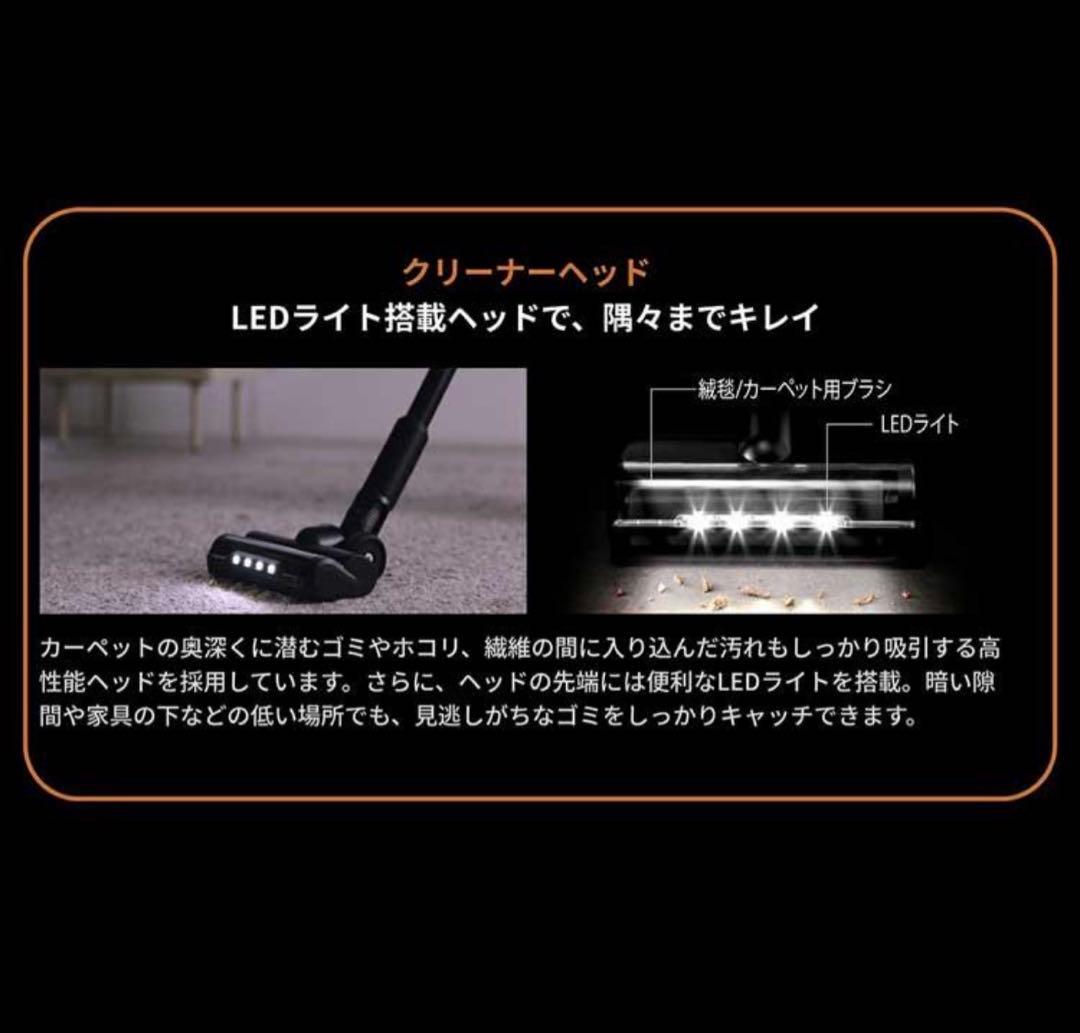 【新品】ソウイ SOUYI コードレス水拭き 掃除機　SY-160P スペシャル