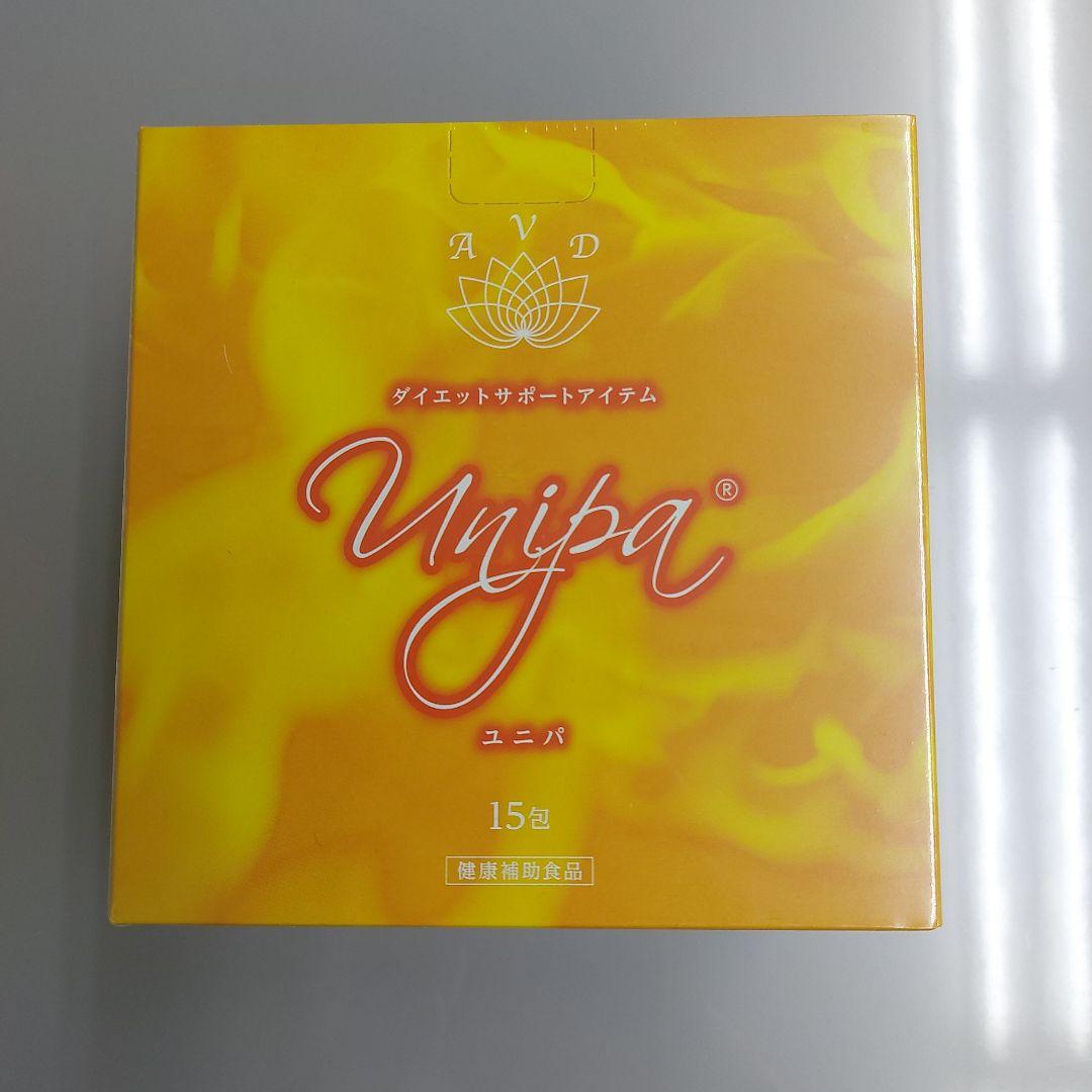 ユニパ 新品未使用