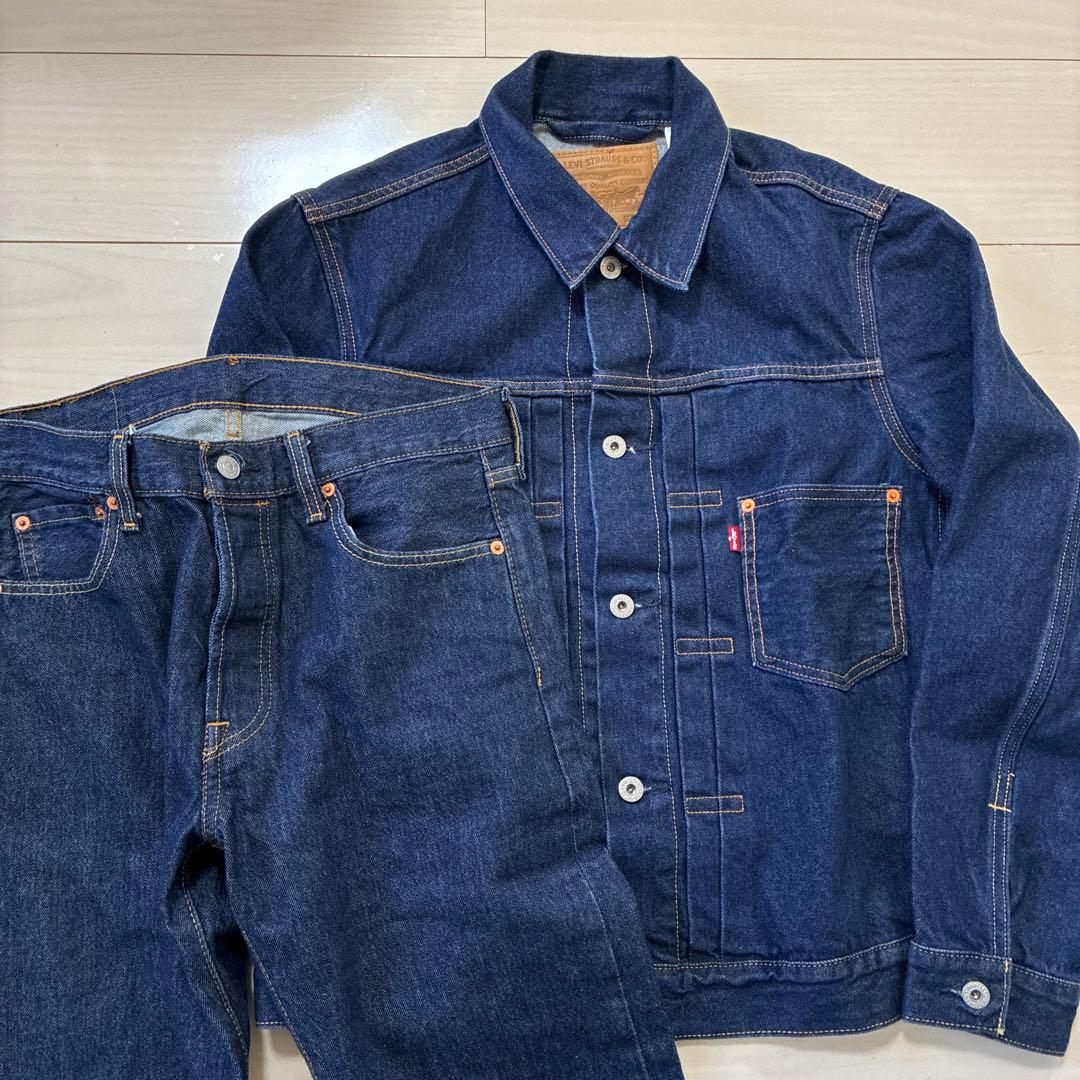 リーバイス 濃紺デニムセットアップ 1stトラッカージャケット 501 W30