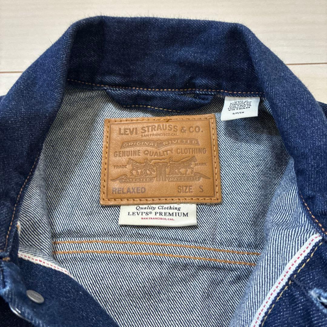 リーバイス 濃紺デニムセットアップ 1stトラッカージャケット 501 W30