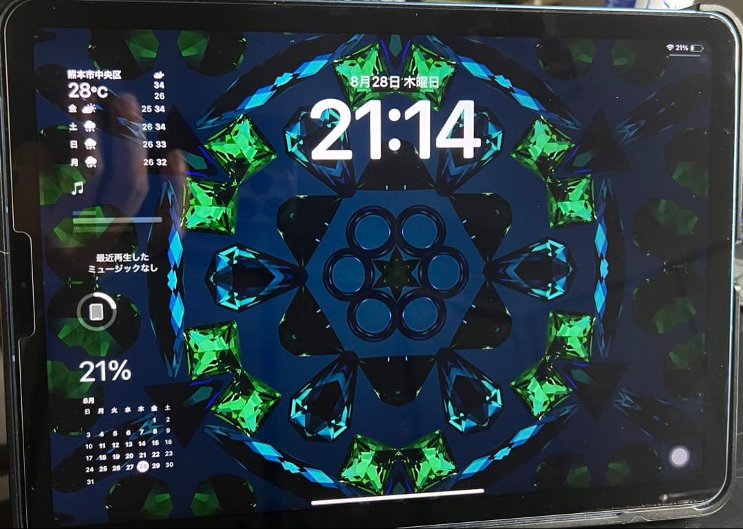 iPad Air 第5世代　64GB Wi-Fi+Cellularモデル