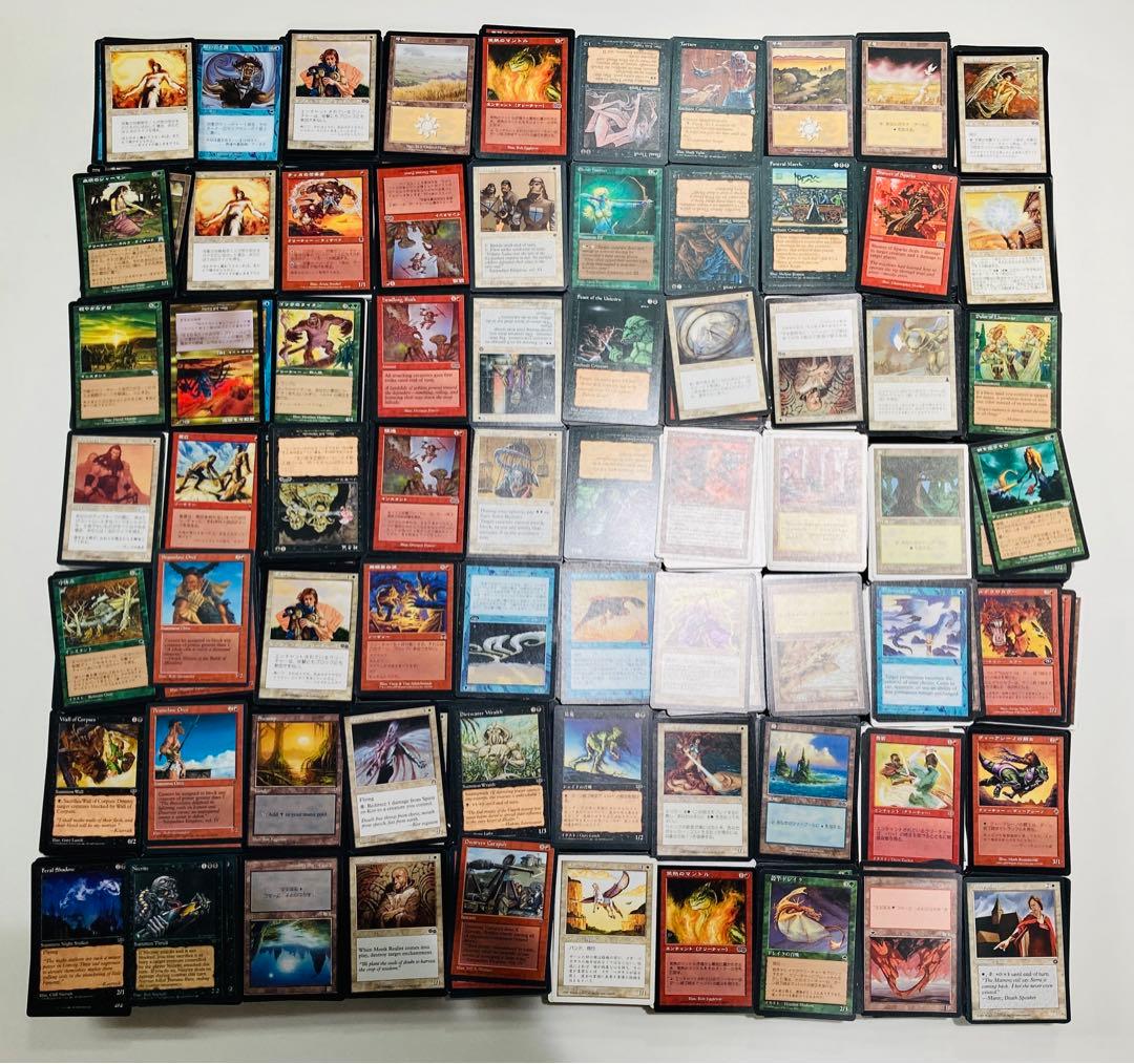 マジックザギャザリング　引退品　7000枚以上　大量まとめ売り⑤