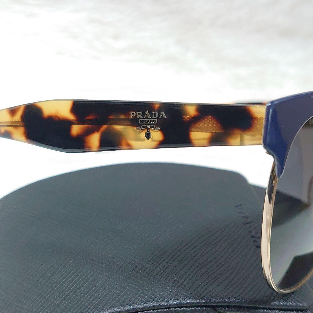 ✨美品✨PRADA プラダ SPR61T べっ甲 ブルー サングラス