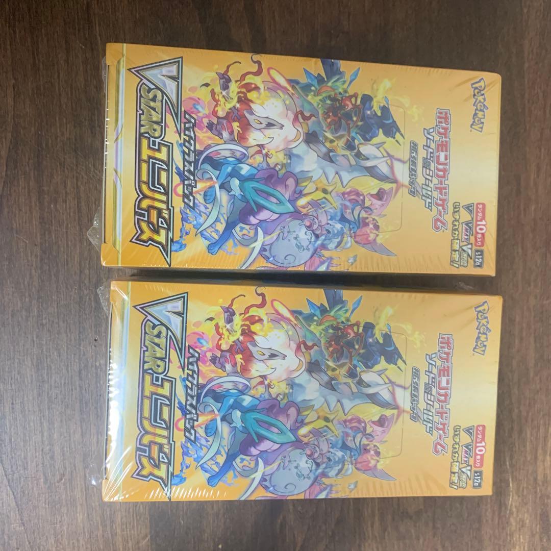 K*!様 ブイスターユニバース box シュリンク付き 2BOX