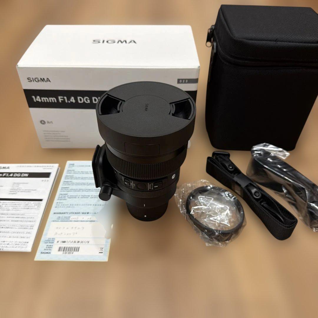 SIGMA 14mm F1.4 + KANI ハーフソフト+光害カットフィルター