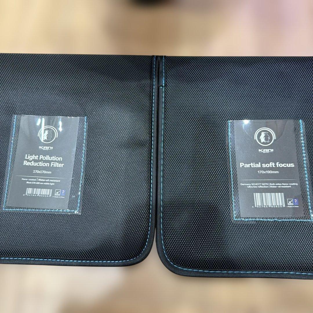 SIGMA 14mm F1.4 + KANI ハーフソフト+光害カットフィルター