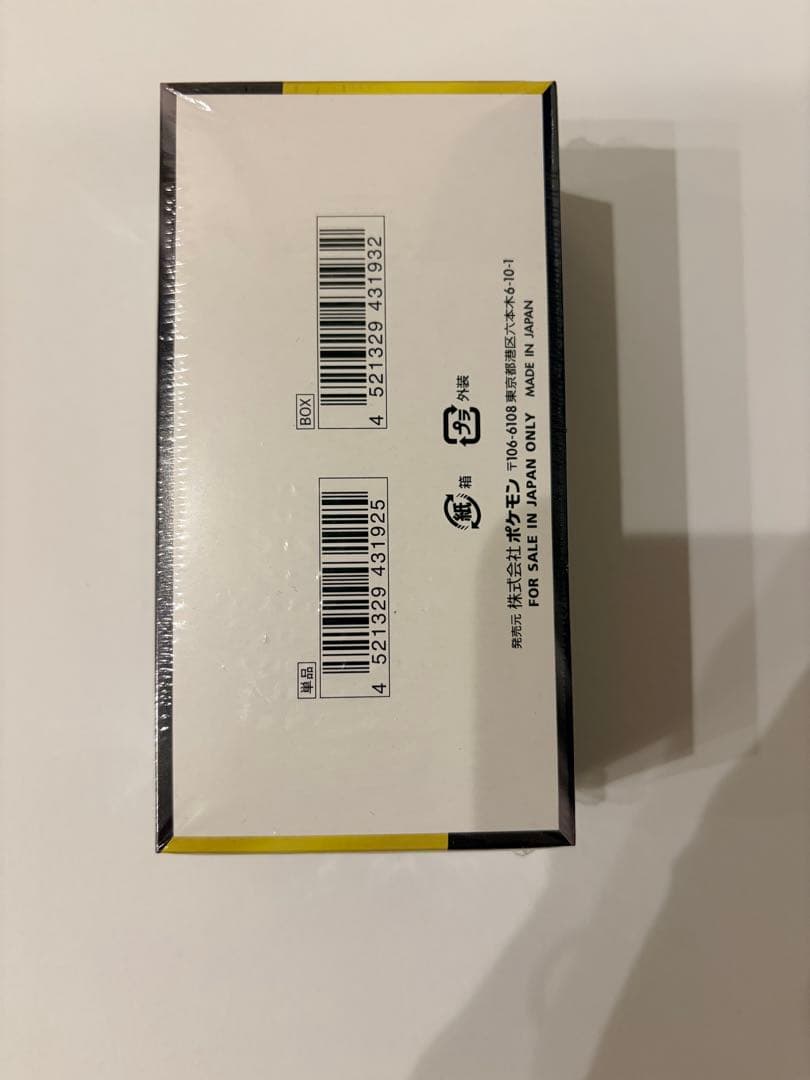 ポケモンカードMEGA ドリームex 1BOX