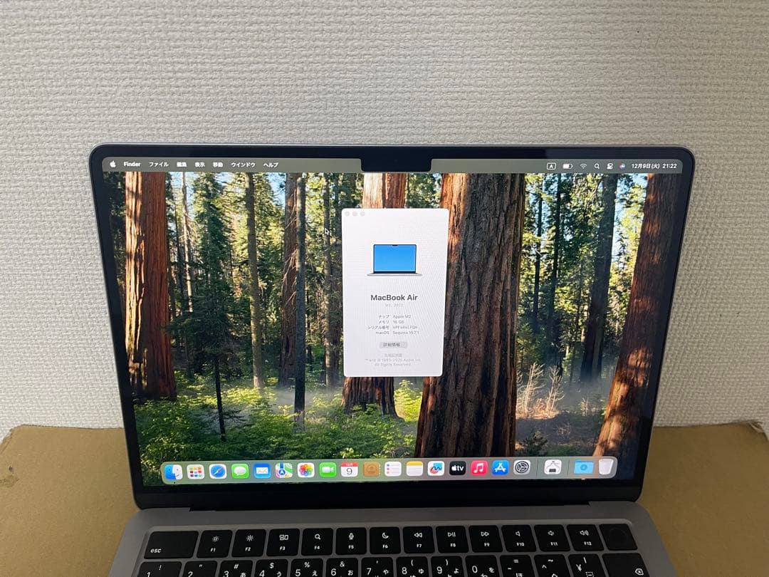 美品Macbook Air M2 16GB 512GB バッテリー90%