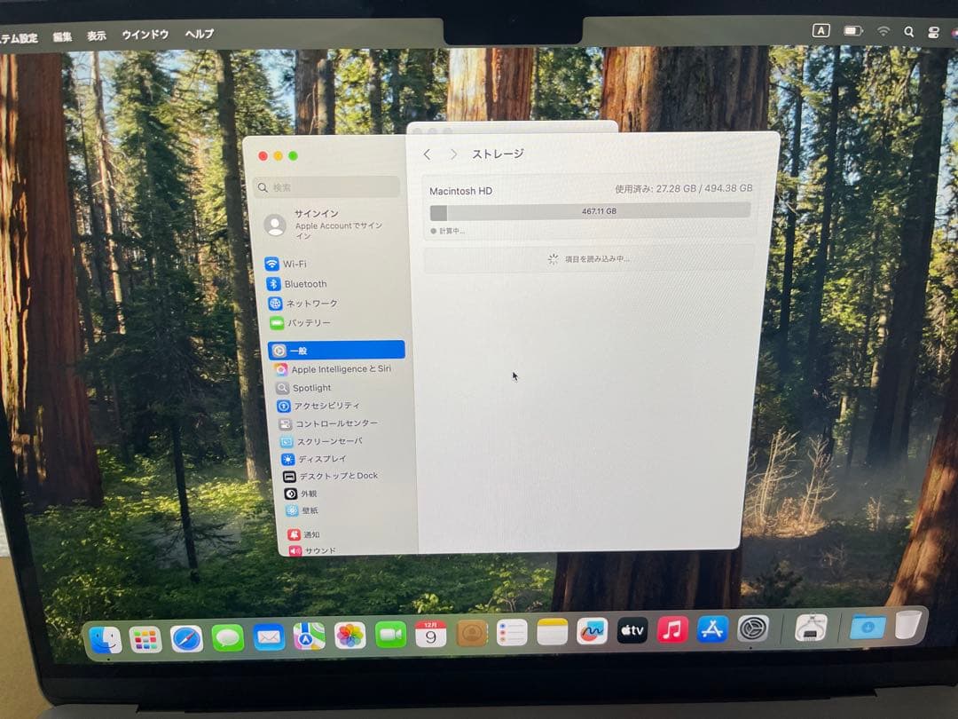 美品Macbook Air M2 16GB 512GB バッテリー90%