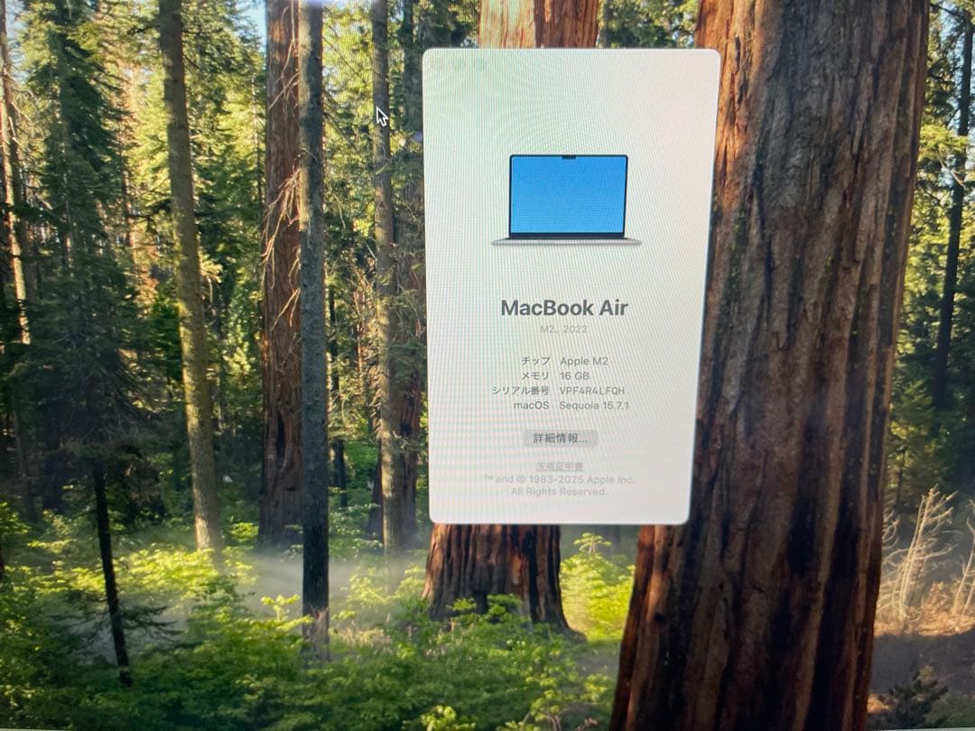 美品Macbook Air M2 16GB 512GB バッテリー90%
