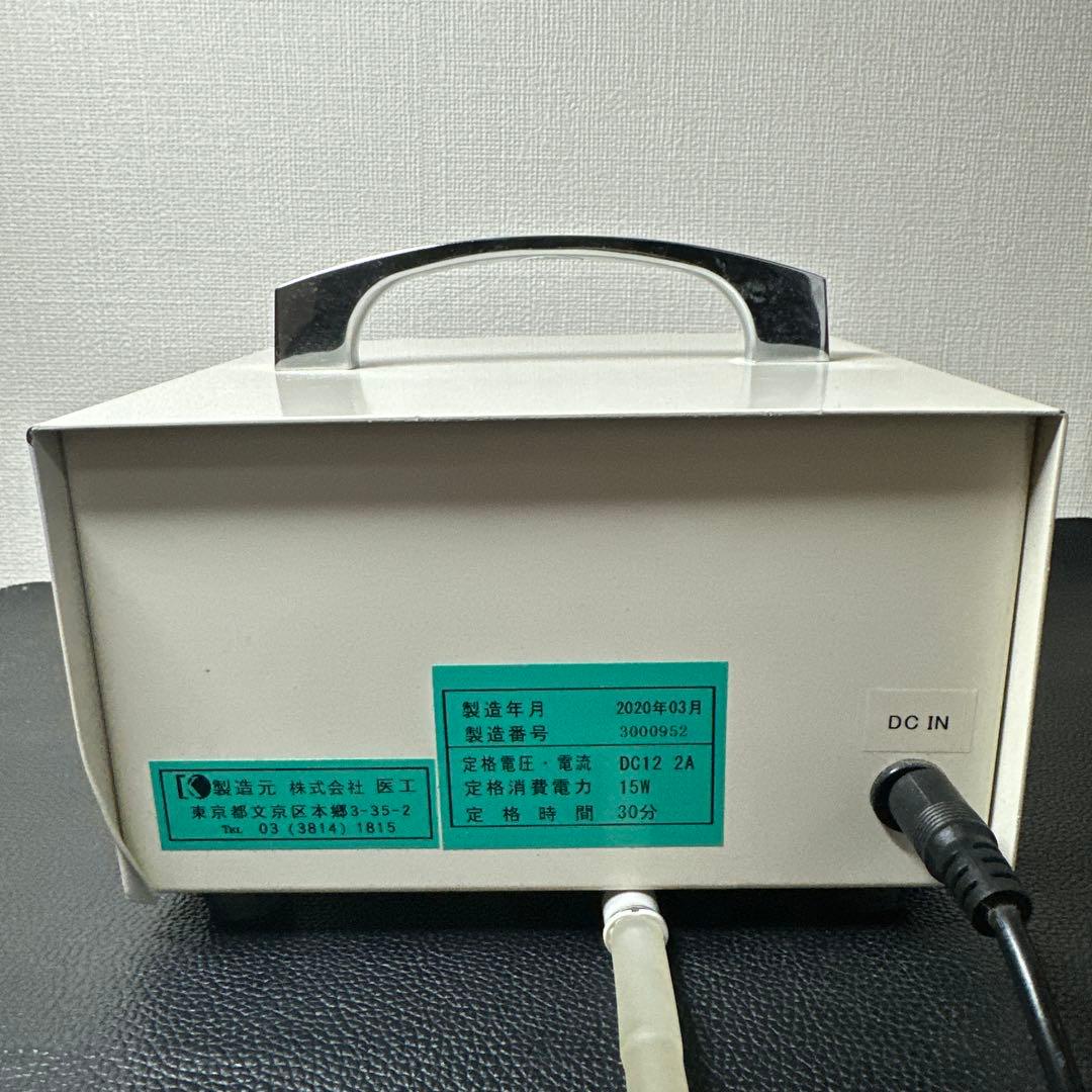 カッピングαミニ エアーポンプ　カップ21個