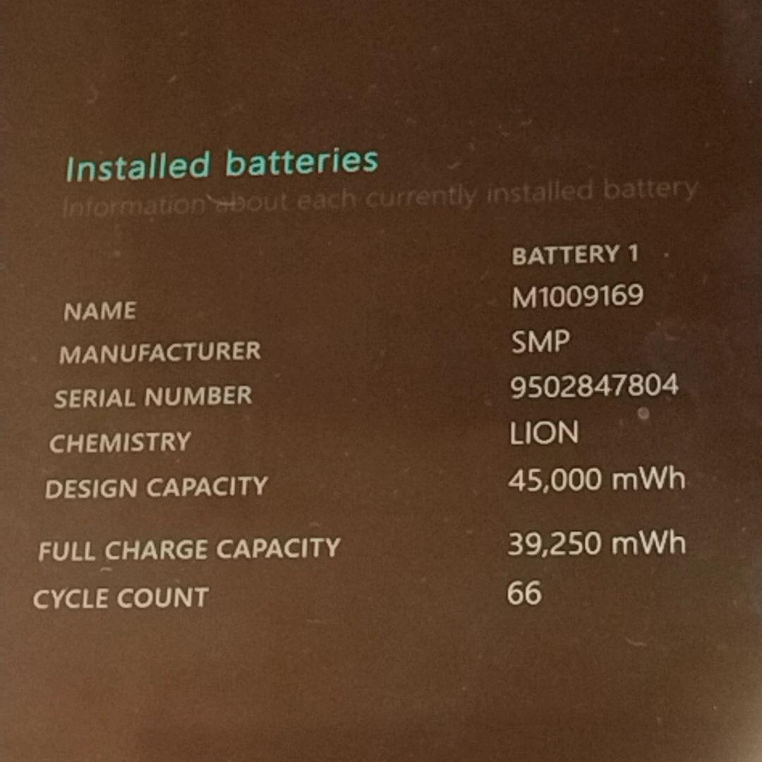 Microsoft Surface Pro5 電池良 充電器付