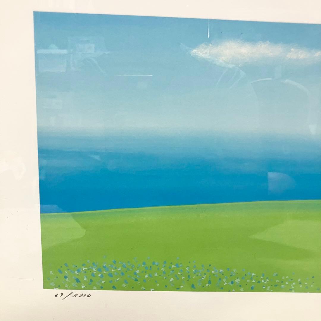 美品　葉祥明　「この空の下」　69/800 絵画　ダイヤモンド・スクリーニング