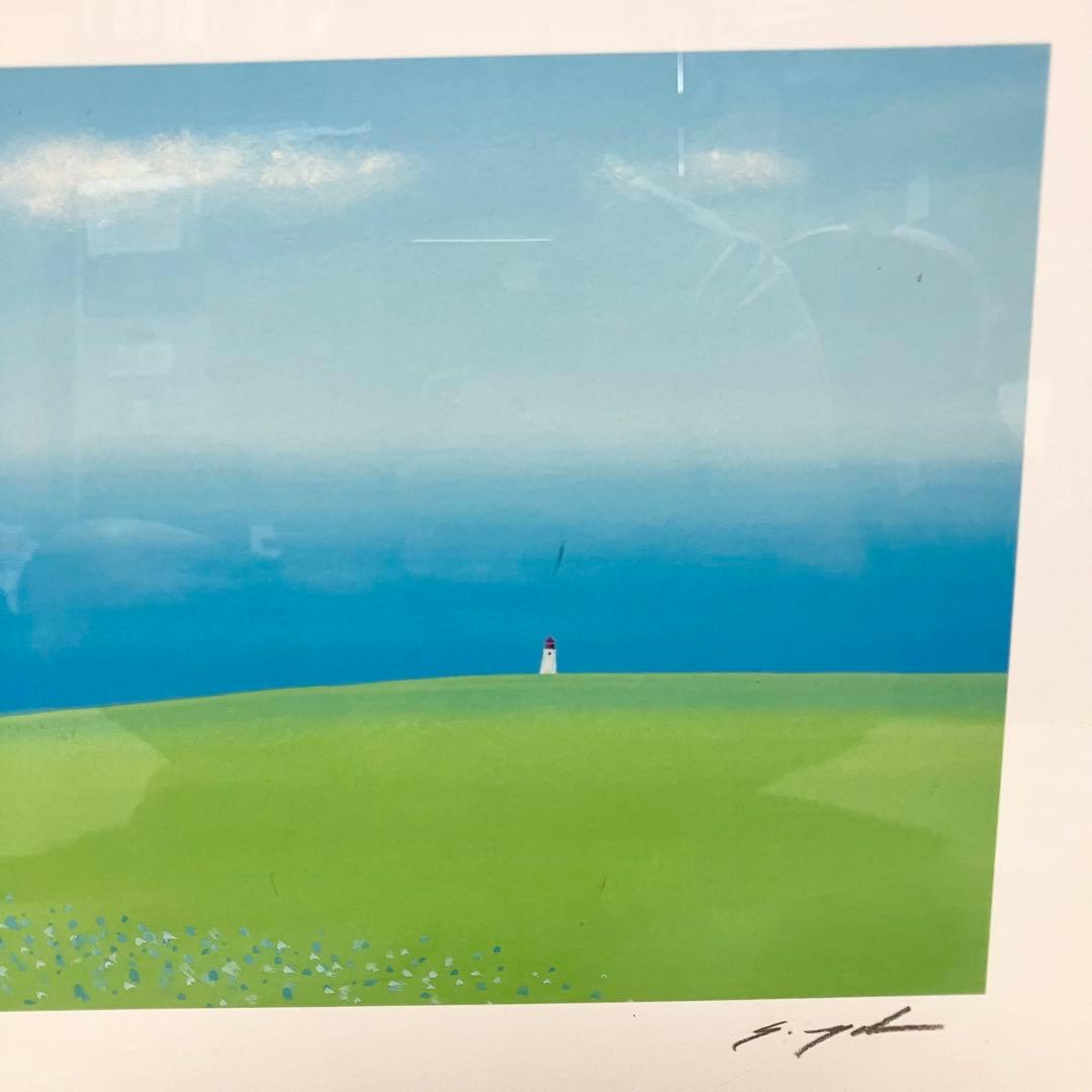 美品　葉祥明　「この空の下」　69/800 絵画　ダイヤモンド・スクリーニング
