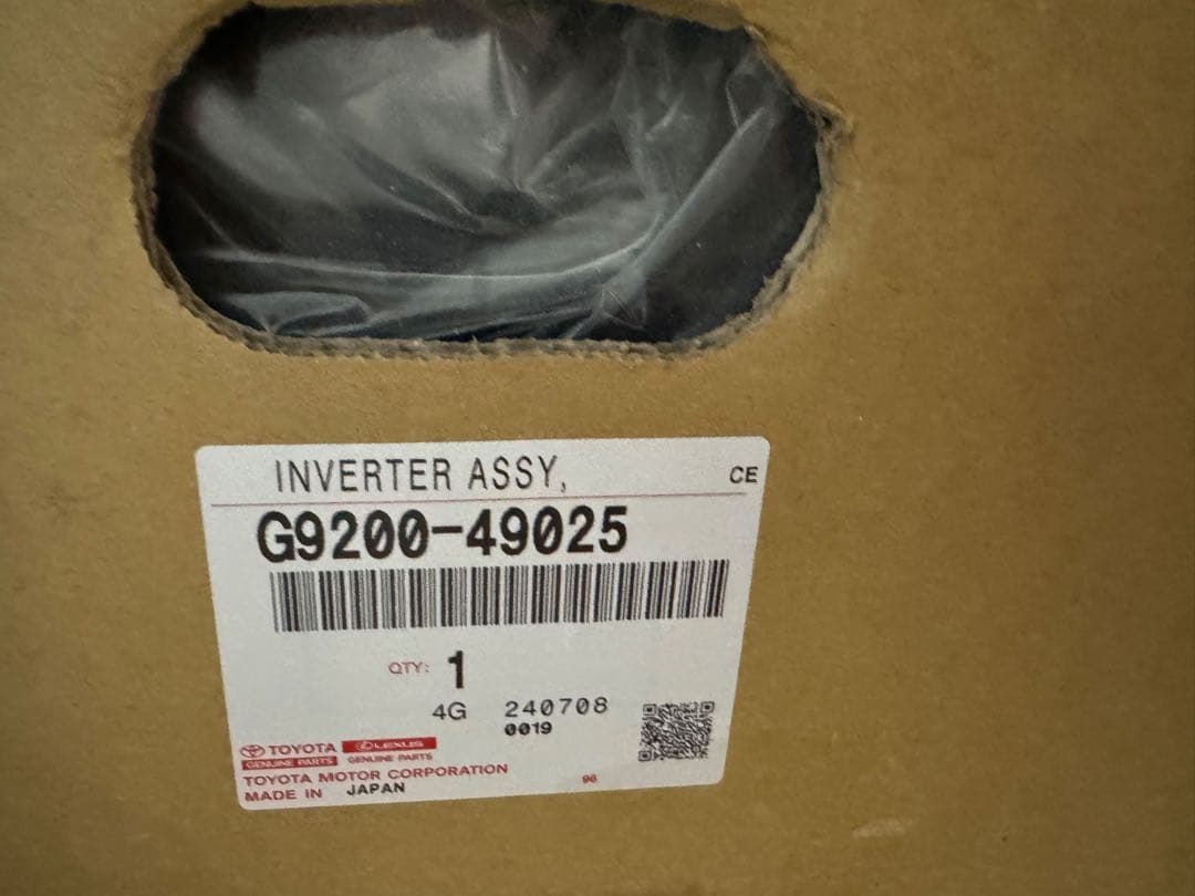 トヨタ 30プリウス インバーターアッシー G9200-49025