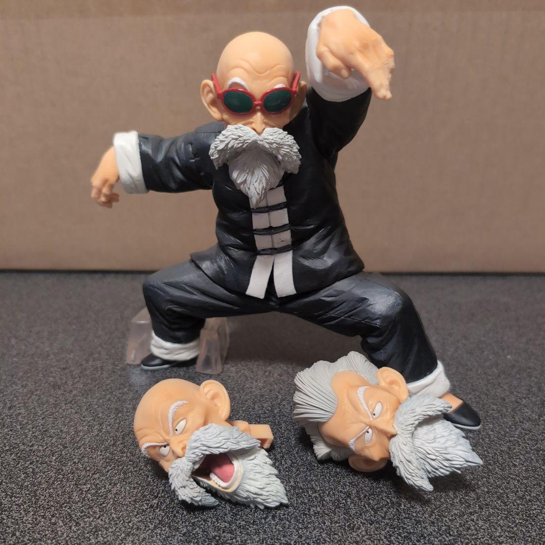 ドラゴンボール　一番くじ　フィギュア　武天老師　亀仙人