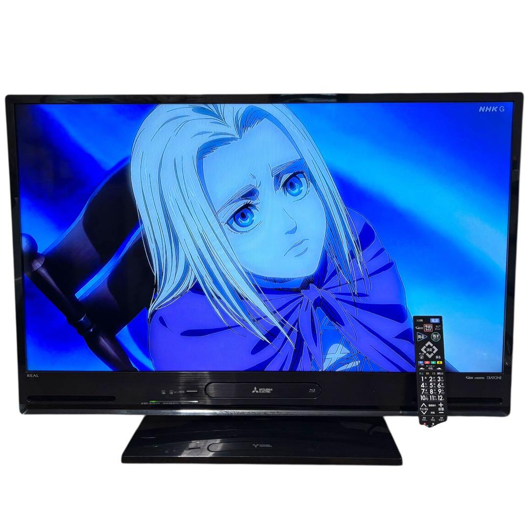 MITSUBISHI HDD内蔵 液晶テレビ LCD-A40BHR7 40V型