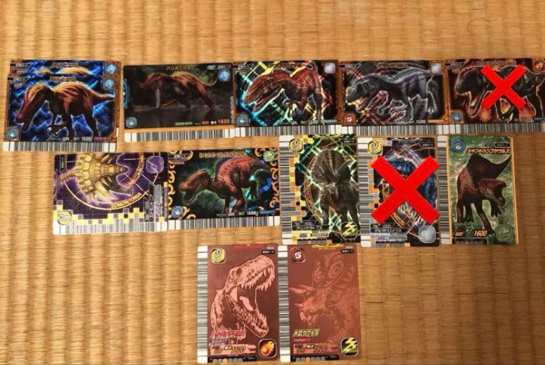 恐竜キング　カードセット