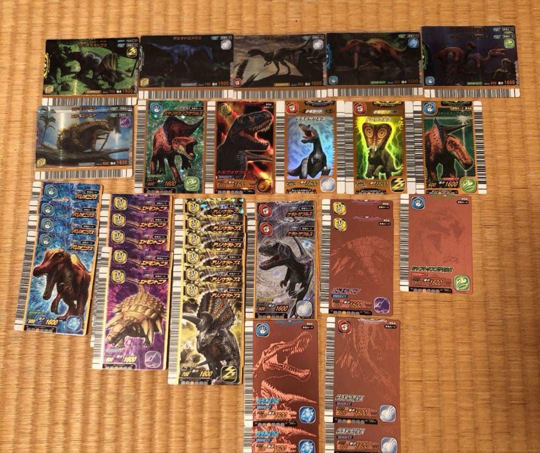 恐竜キング　カードセット