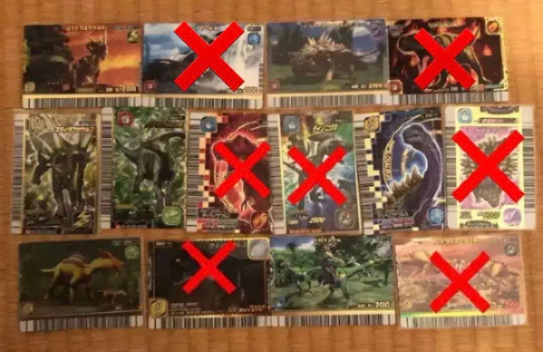 恐竜キング　カードセット
