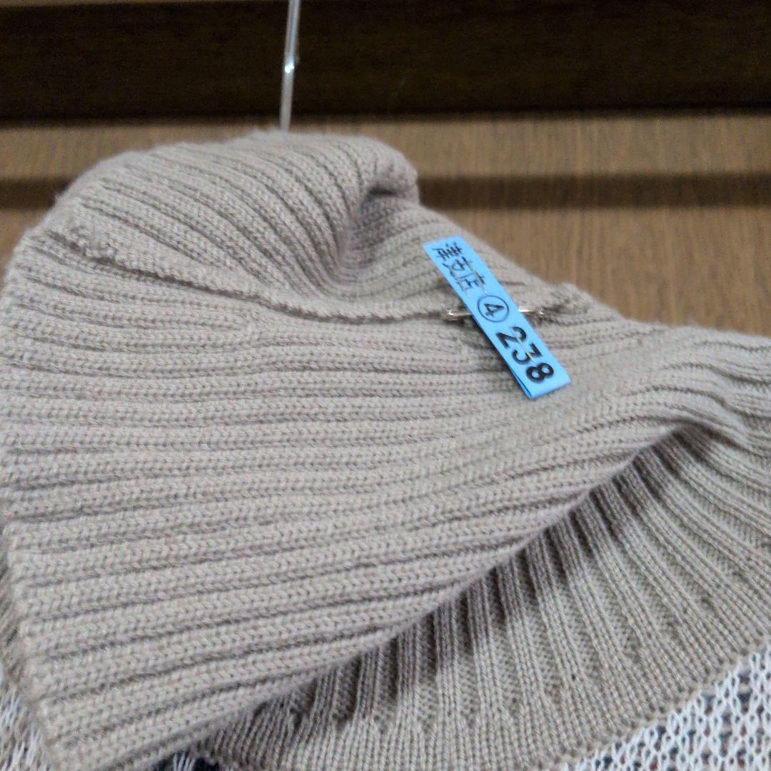 ブルーレーベルクレストブリッジ　　ニットワンピース　着用一度　クリーニング済美品