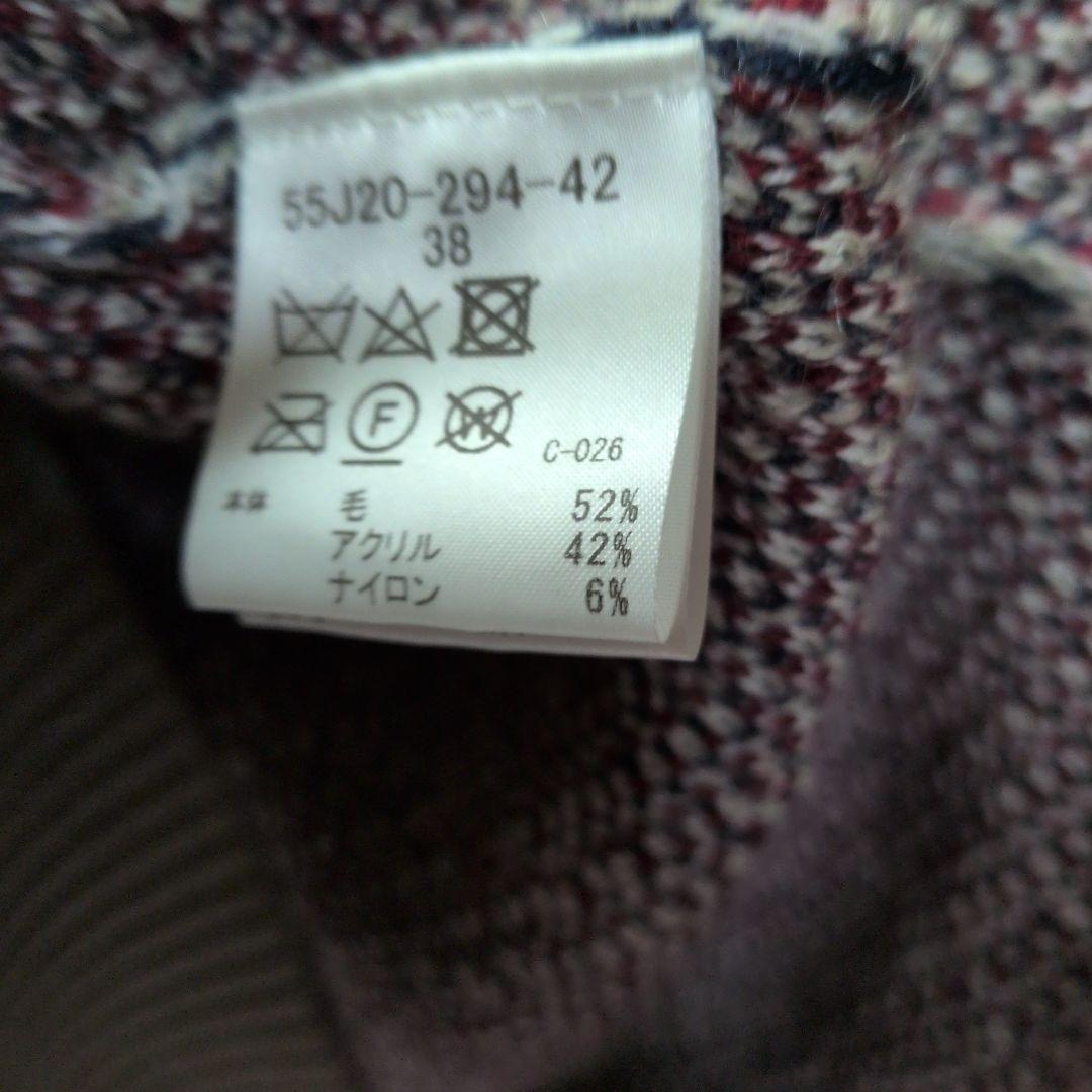 ブルーレーベルクレストブリッジ　　ニットワンピース　着用一度　クリーニング済美品