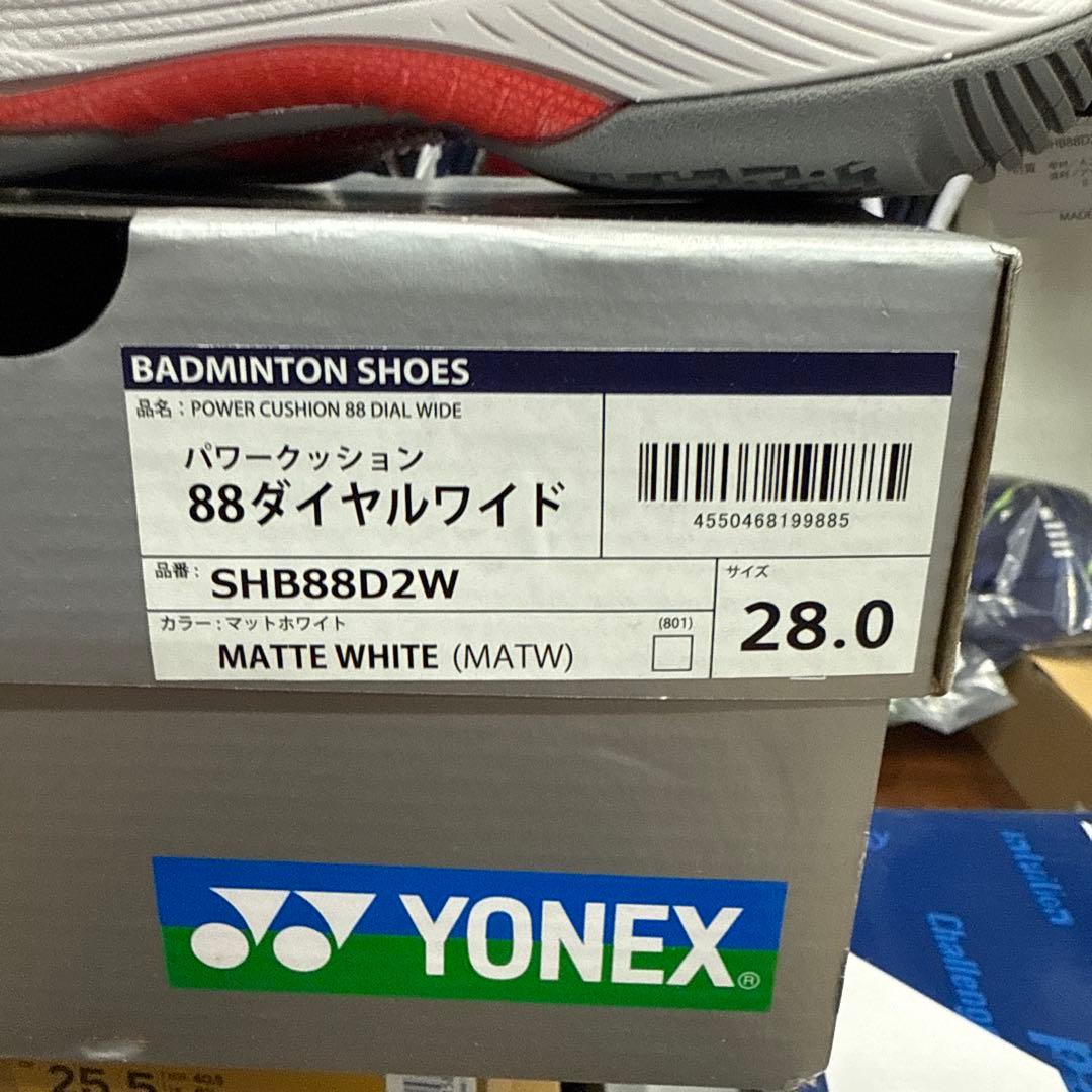 YONEX SHB88D2W バドミントンシューズ 28.0cm