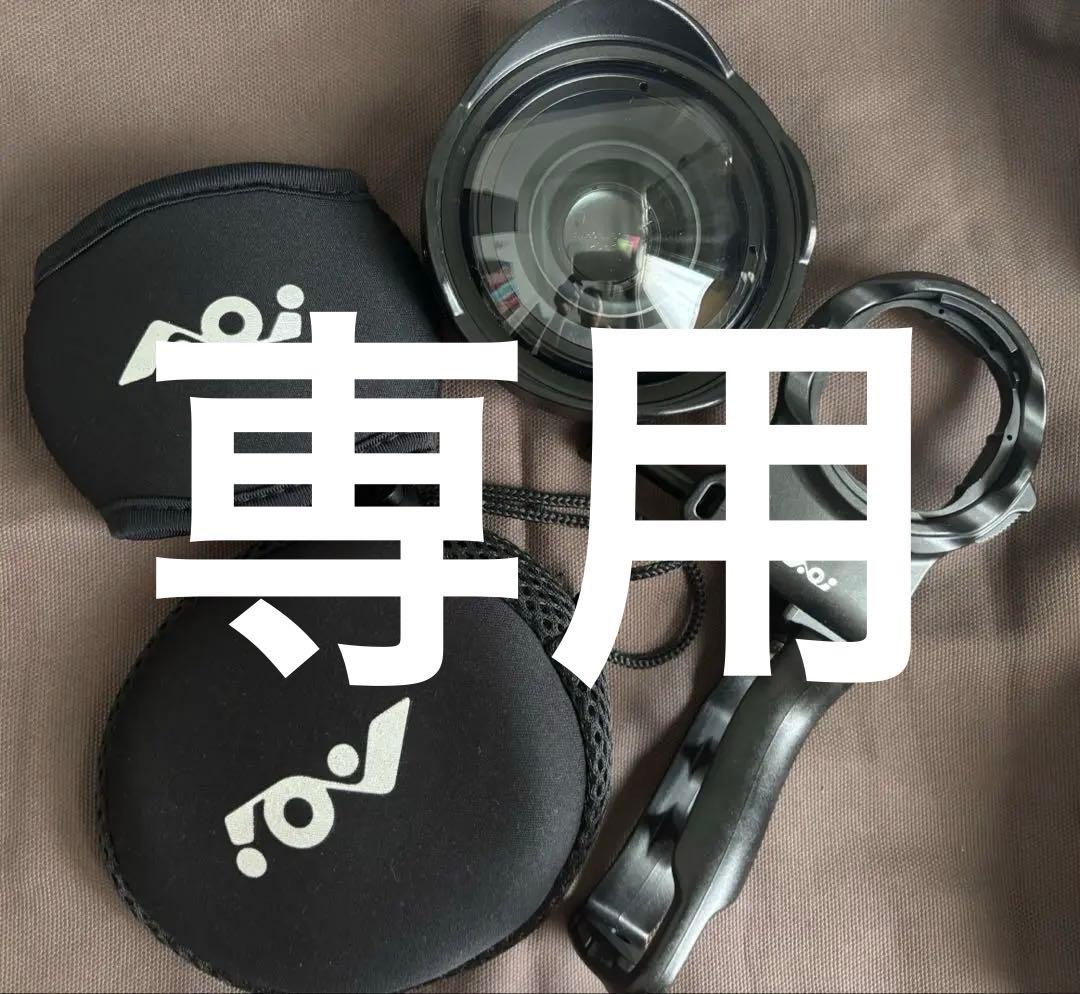 GoPro用 ワイドレンズ