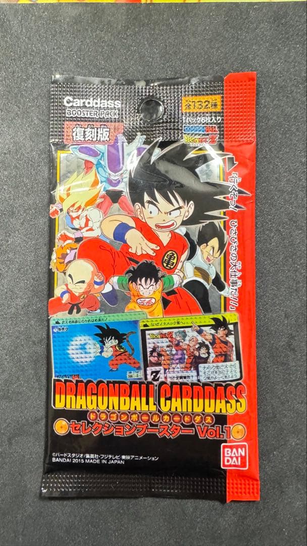 ［新品未使用］ドラゴンボールカードダス Vol.1 5パックセット　希少品！