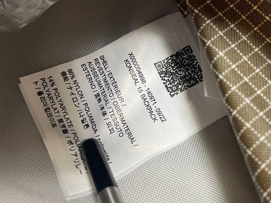 アークテリクス　コンシール 15バックパック カーキ新品未使用