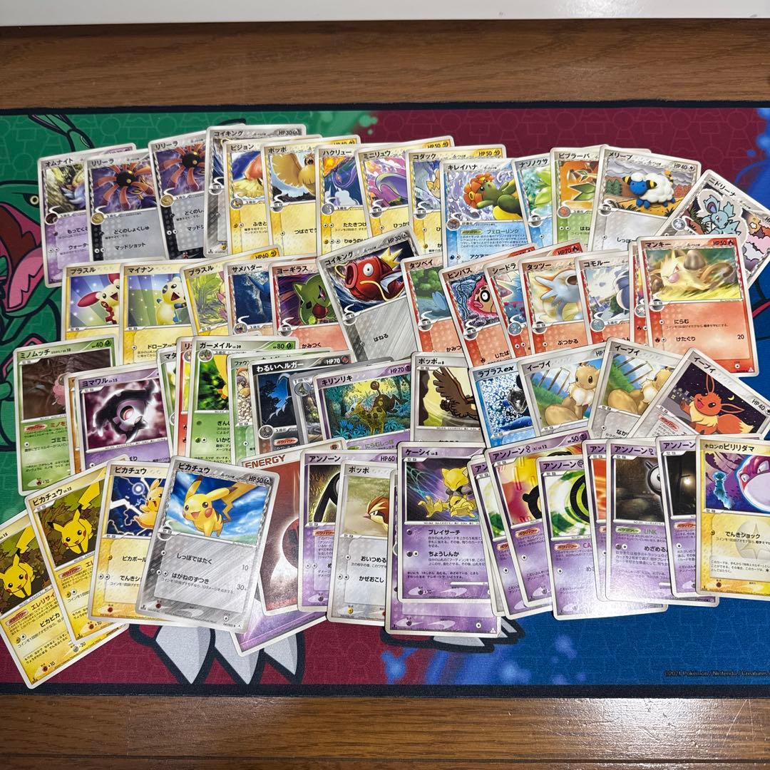 ポケモンカード　昔　古い　大量まとめ売り　引退品　200枚以上