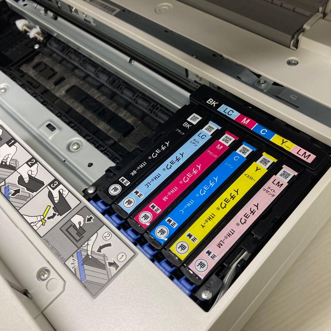 EPSON エプソン　カラリオ プリンター EP-810AW