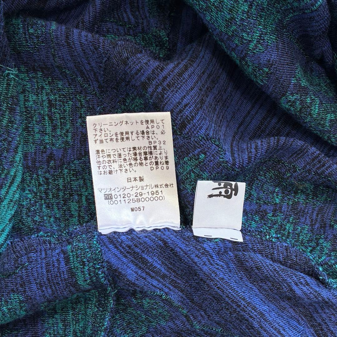 美品 慈雨 センソユニコ 変形 ジャガード カットソー チュニック 近年 40