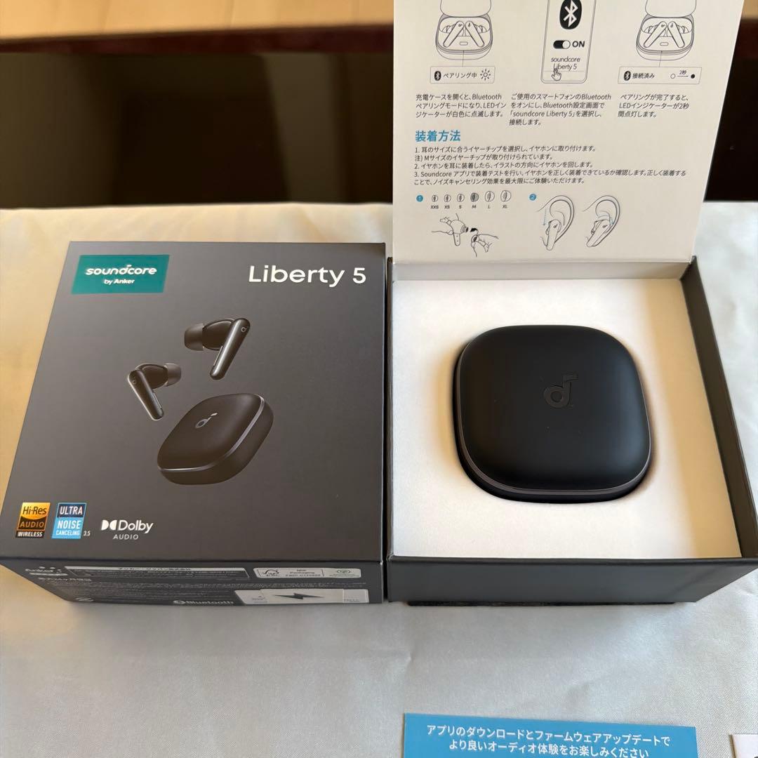 Anker soundcore Liberty 5 ワイヤレスイヤホン
