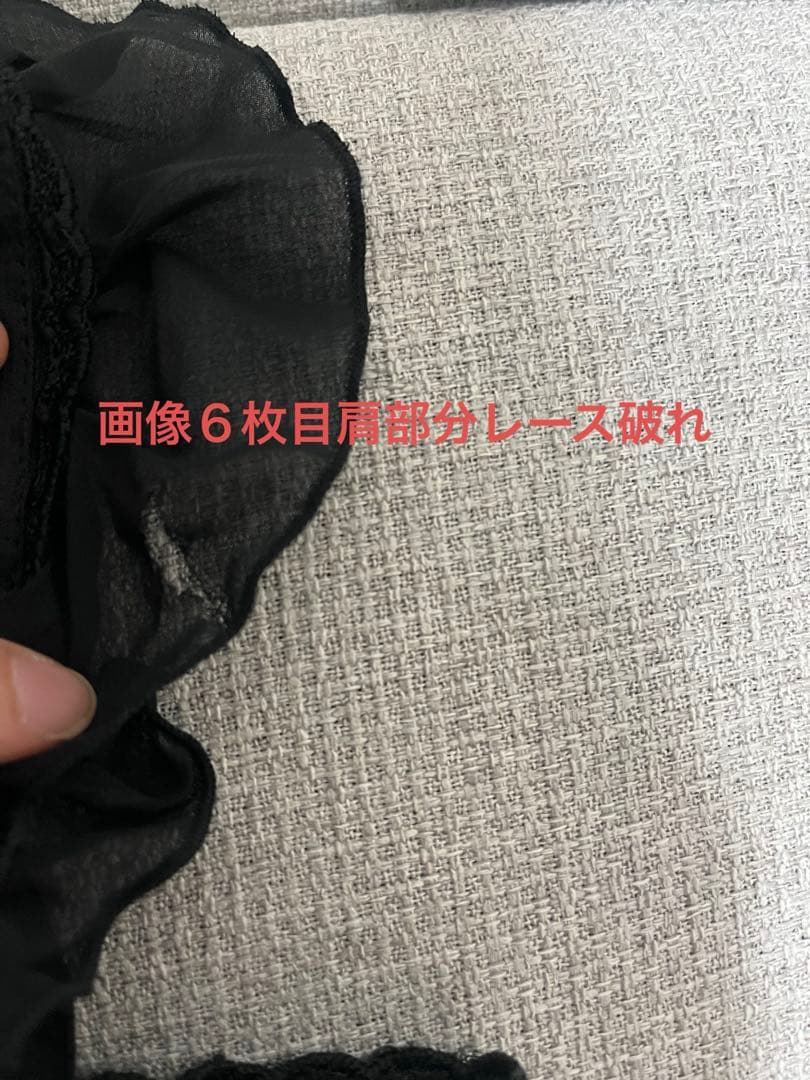 BODYLINE ゴスロリ ジャンパースカート