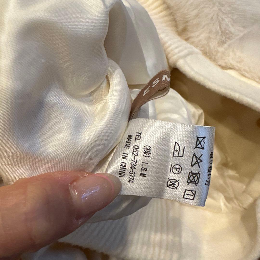 ESMOK fur pocket blouson ホワイト