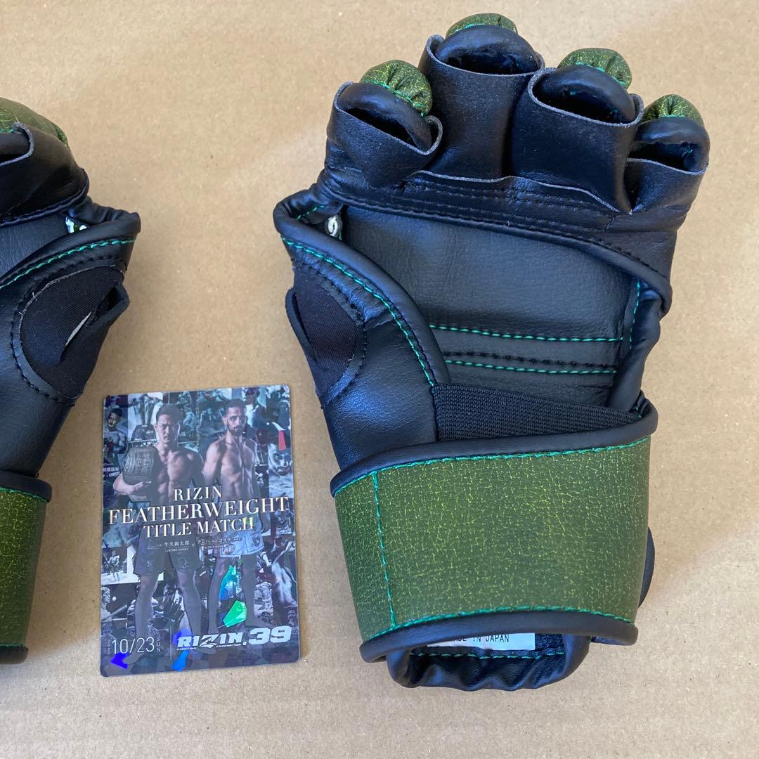 RIZIN オープンフィンガーグローブ クレベル　牛久絢太郎　直筆サイン入り
