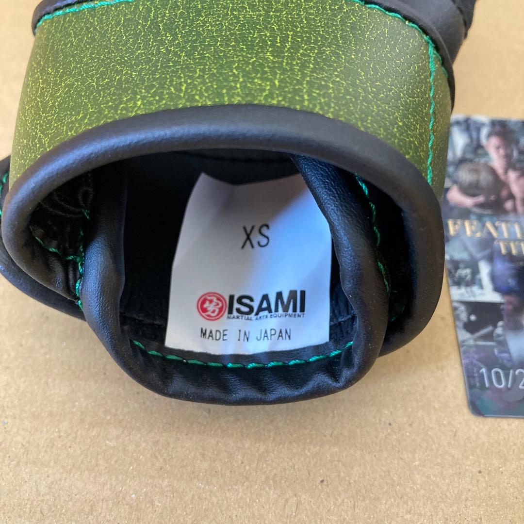 RIZIN オープンフィンガーグローブ クレベル　牛久絢太郎　直筆サイン入り