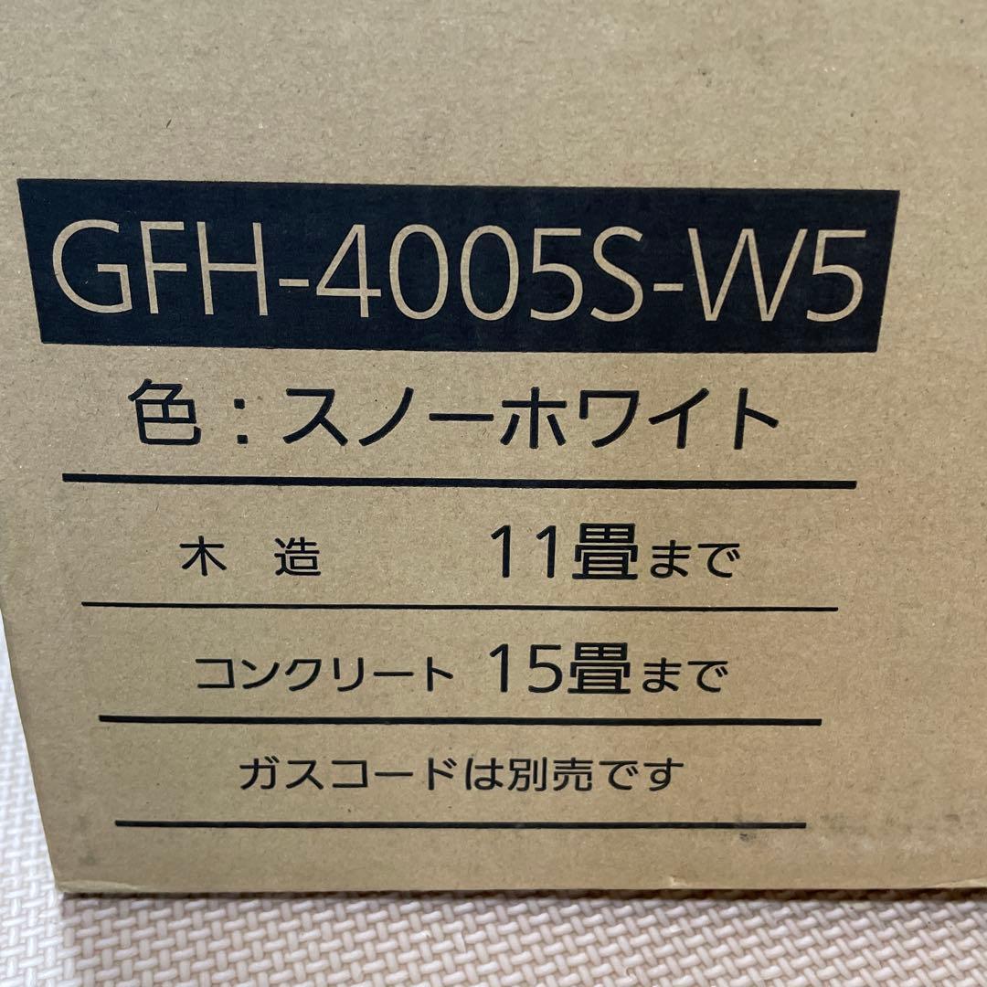 都市ガス用NORITZ ガスファンヒーター　GFH-4005S-W5