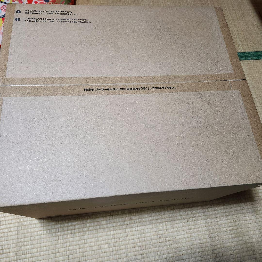 新品未開封 保証付 BALMUDA The Range K09A-BK ブラック