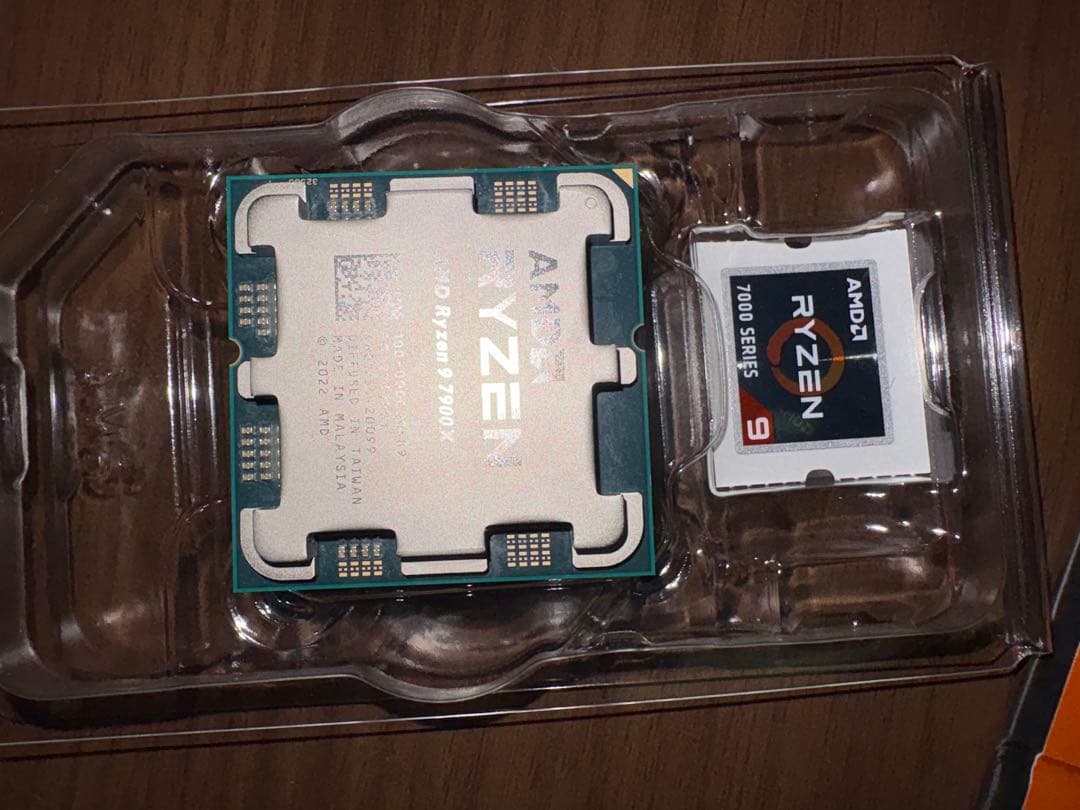 CPU AMD Ryzen 9 7900X
