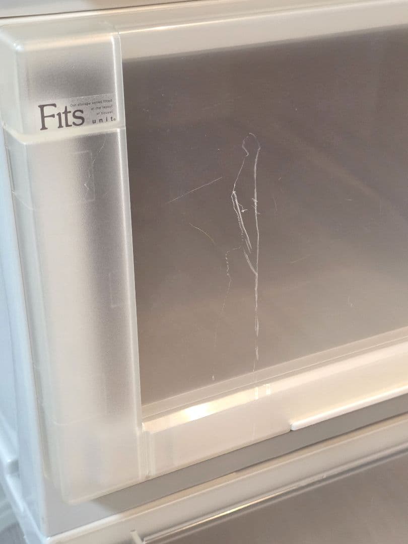 Fits フィッツ収納ケース　ニトリ　4個セット