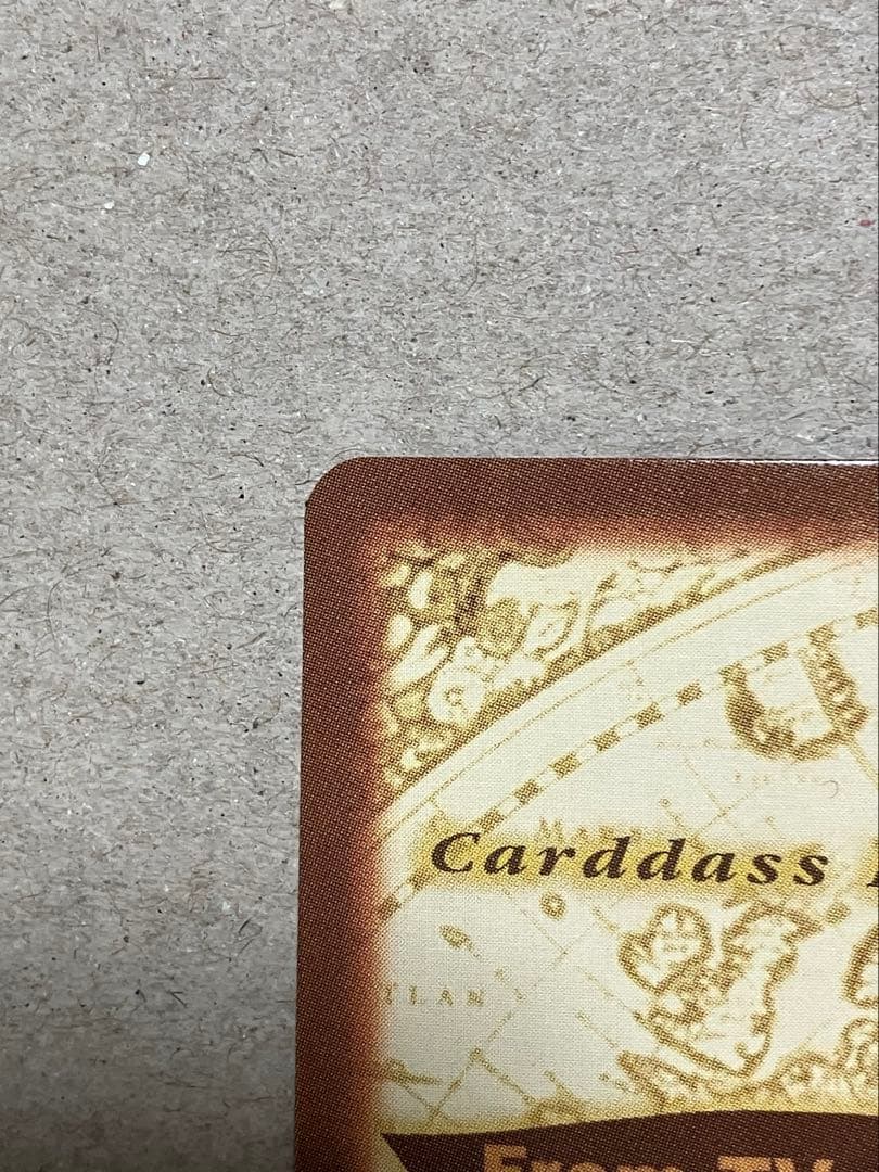 【初版】ワンピース カードダス ハイパーバトル ナミ S05 海賊専門の泥棒